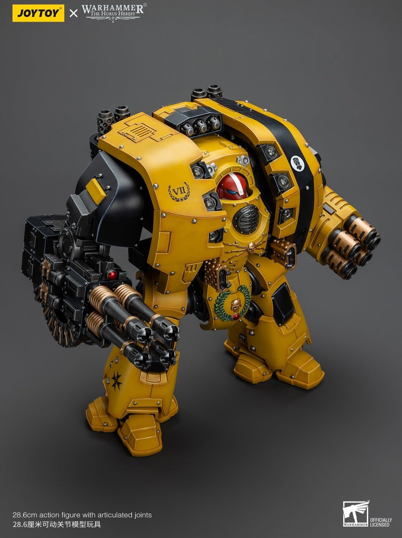 Warhammer The Horus Heresy: Imperial Fists Leviathan Dreadnought with Cyclonic Melta Lance and Storm Cannon: Joy Toy
