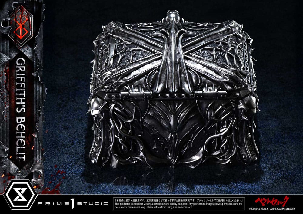 Berserk Life Scale Statue Griffith's Behelit 6 cm - Prime 1 Studio Statues & Busts