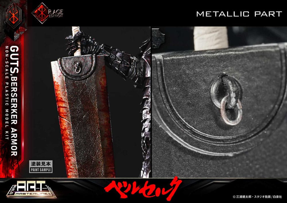 Berserk Plastic Build Art Masterline Model Kit Guts Berserker Armor Rage 30 cm - Prime 1 Studio Statue