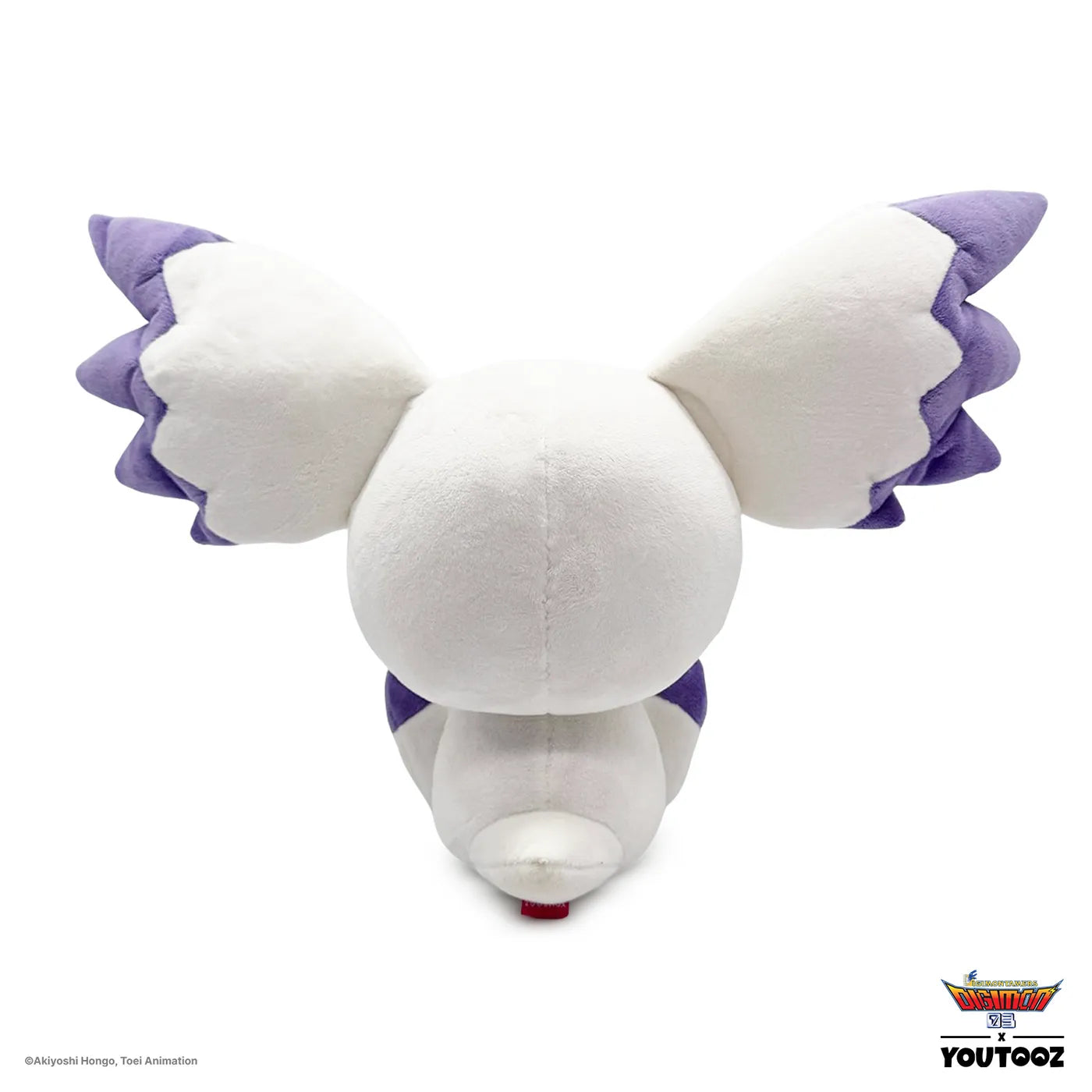 Digimon: Calumon Plush: 9": YouTooz YouTooz