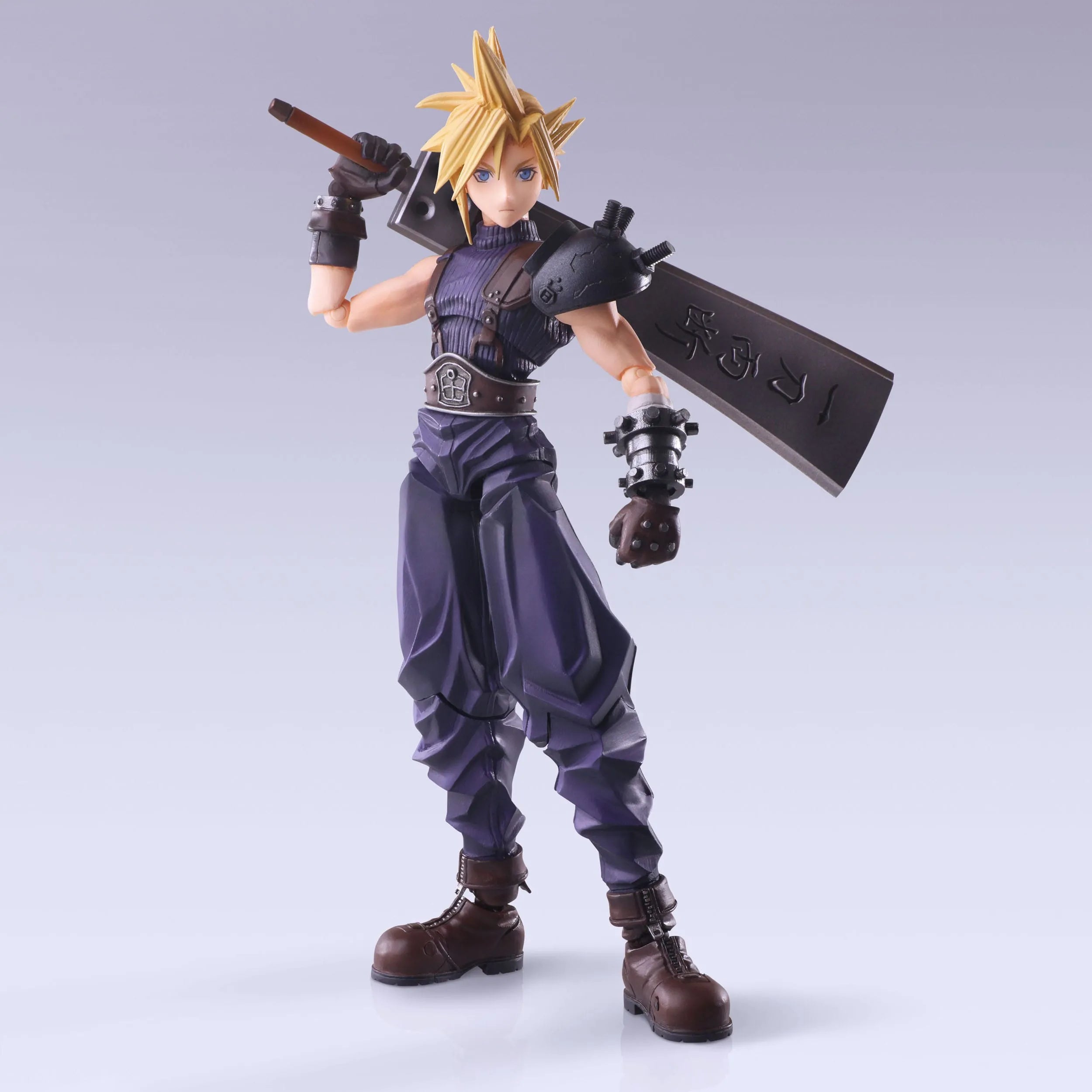 Final Fantasy VII: Bring Arts: Cloud Strife (Hardedge Ver.): Action Figure Square Enix
