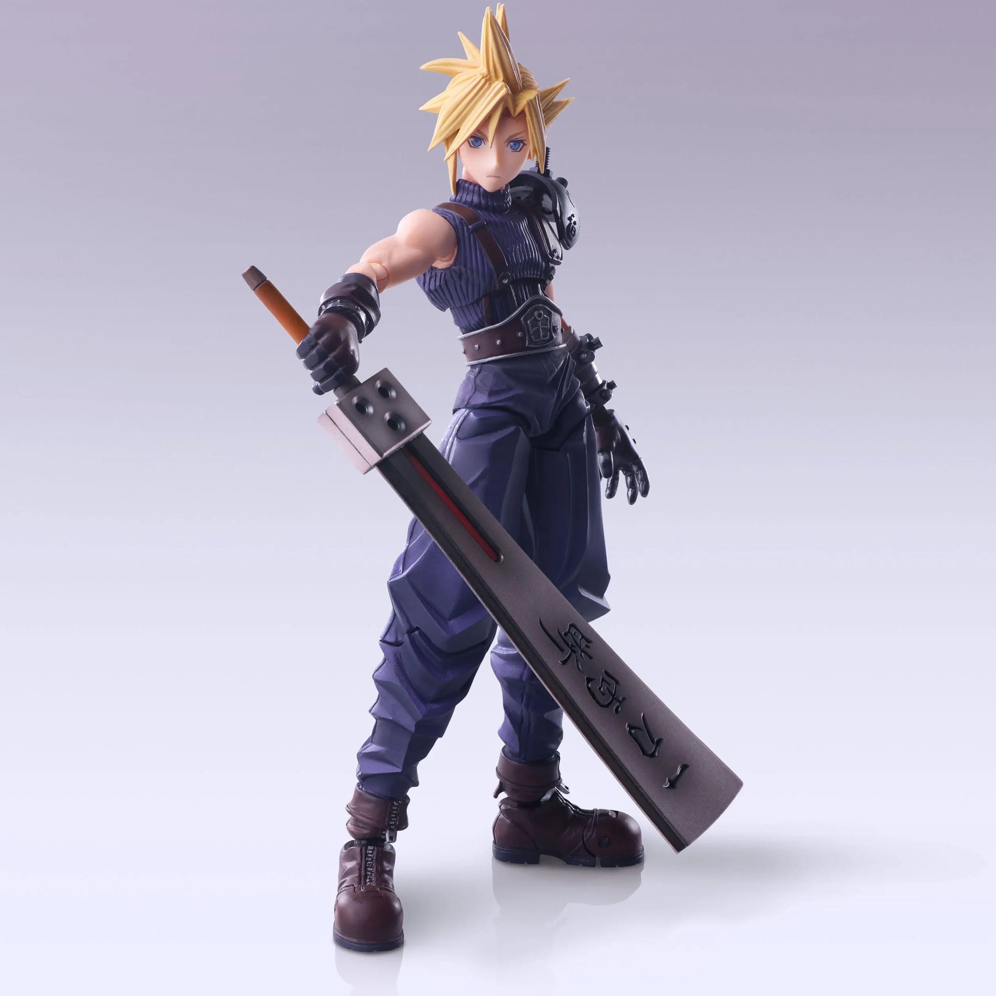 Final Fantasy VII: Bring Arts: Cloud Strife (Hardedge Ver.): Action Figure - Square Enix Action Figure