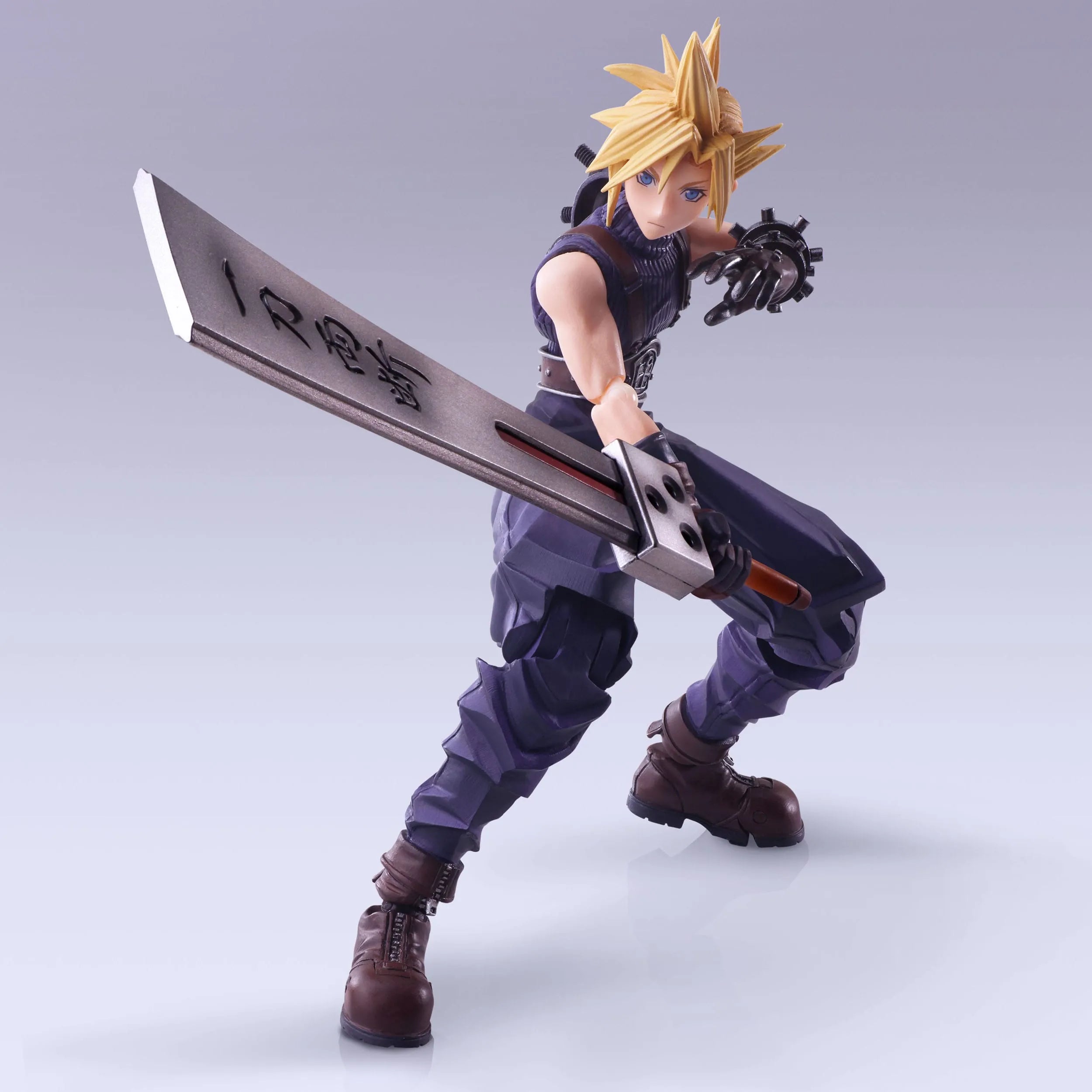 Final Fantasy VII: Bring Arts: Cloud Strife (Hardedge Ver.): Action Figure Square Enix
