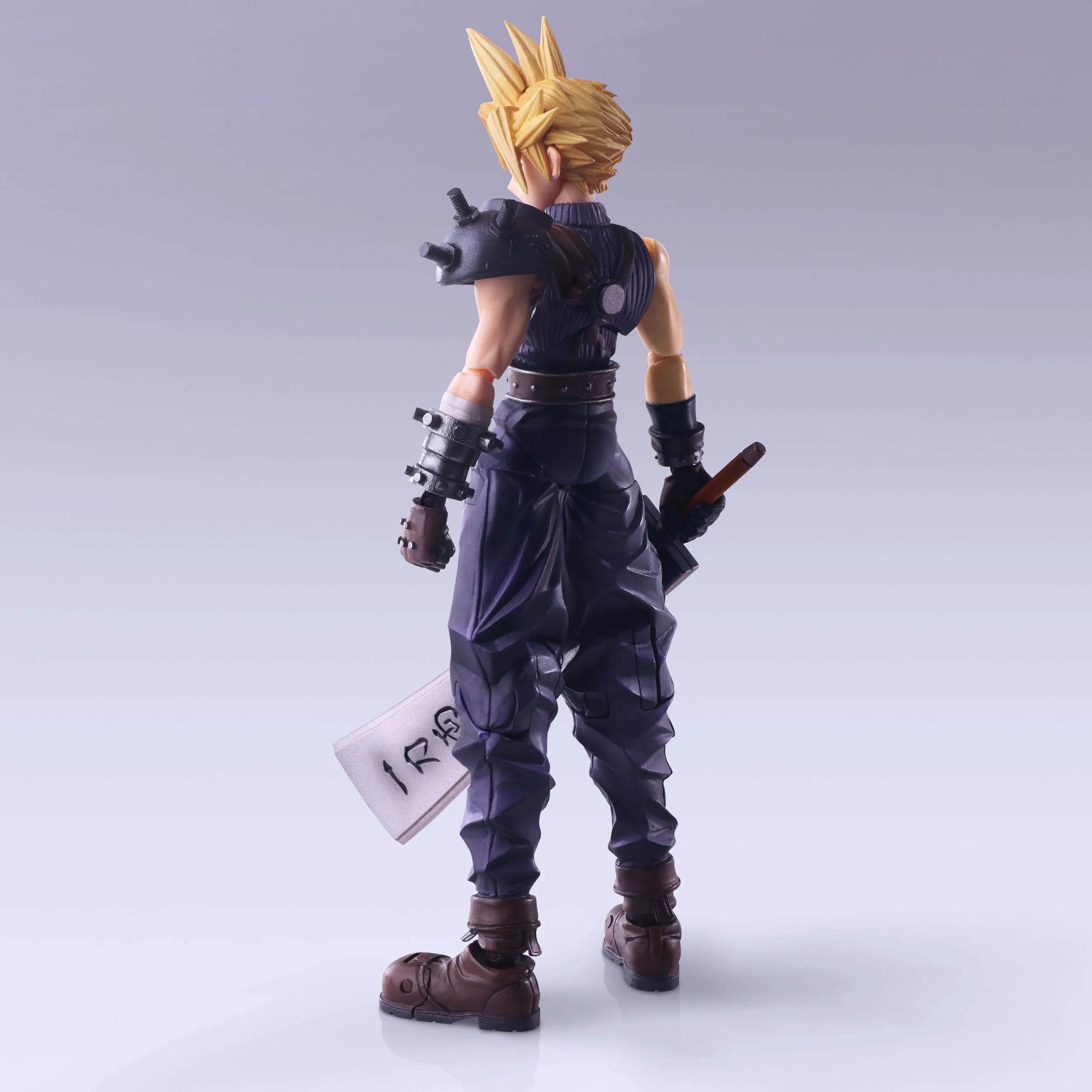 Final Fantasy VII: Bring Arts: Cloud Strife (Hardedge Ver.): Action Figure Square Enix