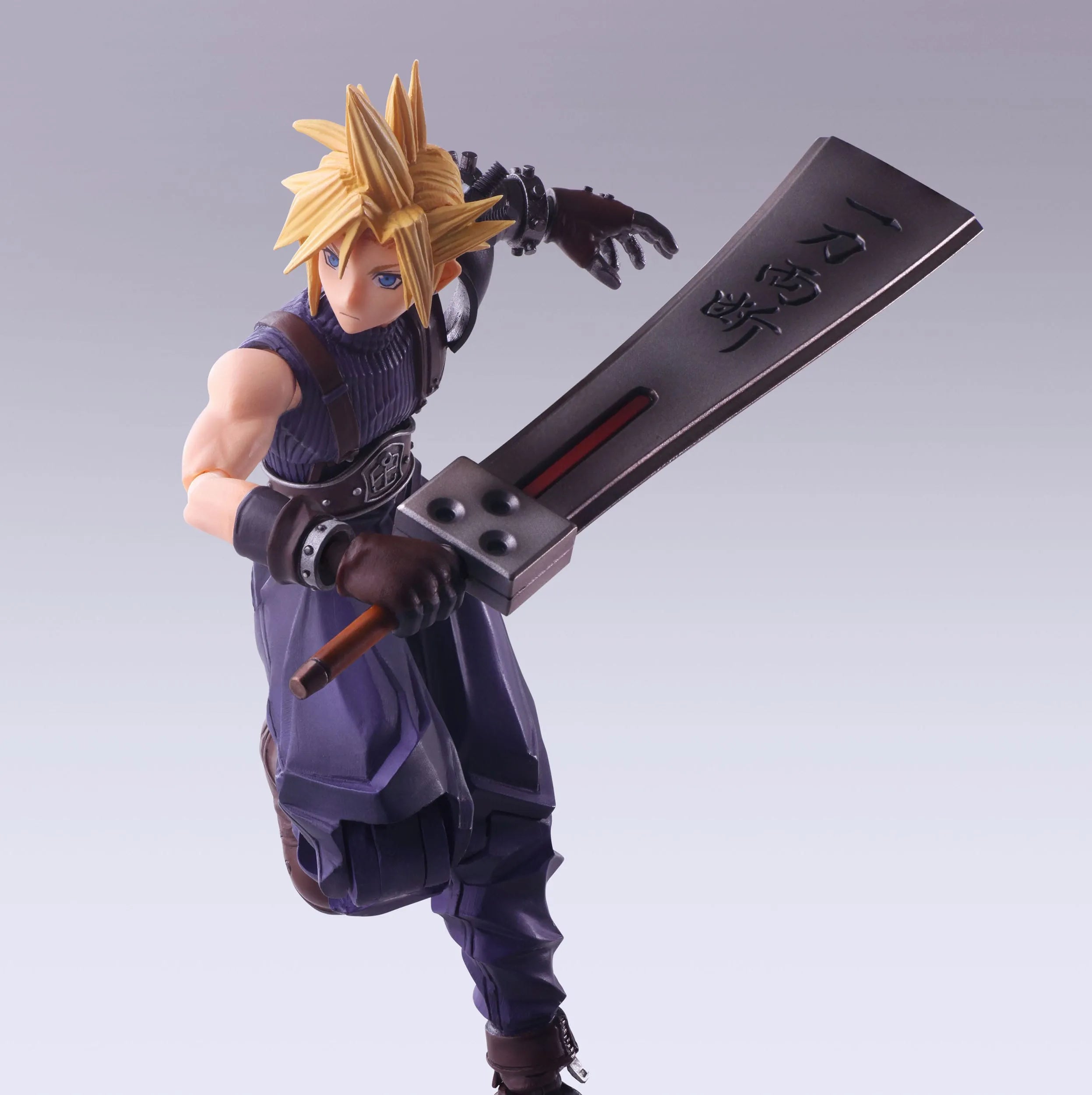 Final Fantasy VII: Bring Arts: Cloud Strife (Hardedge Ver.): Action Figure Square Enix