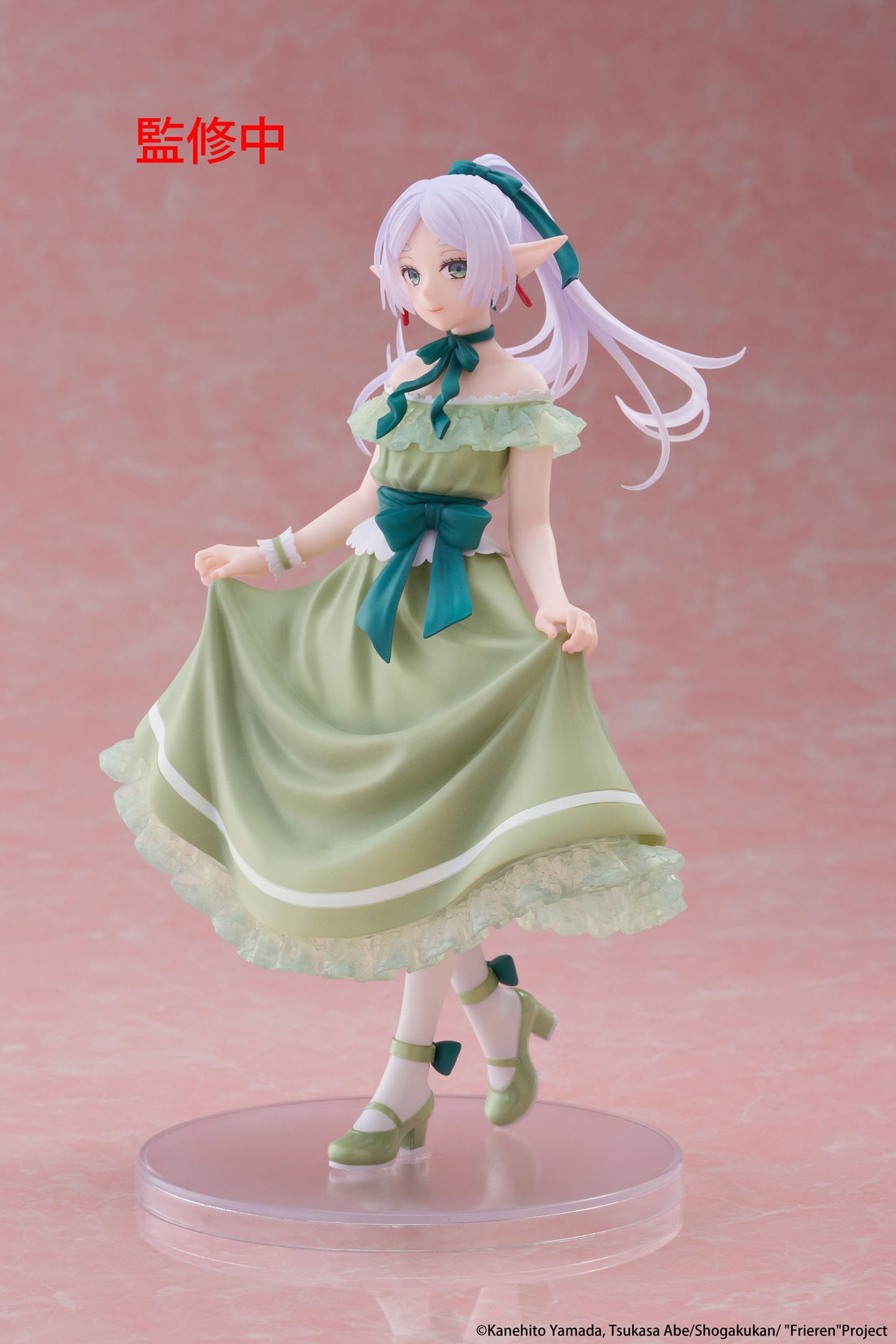 Frieren: Beyond Journey's End: Frieren (Party Dress Ver.) Coreful Figure - Taito Figure