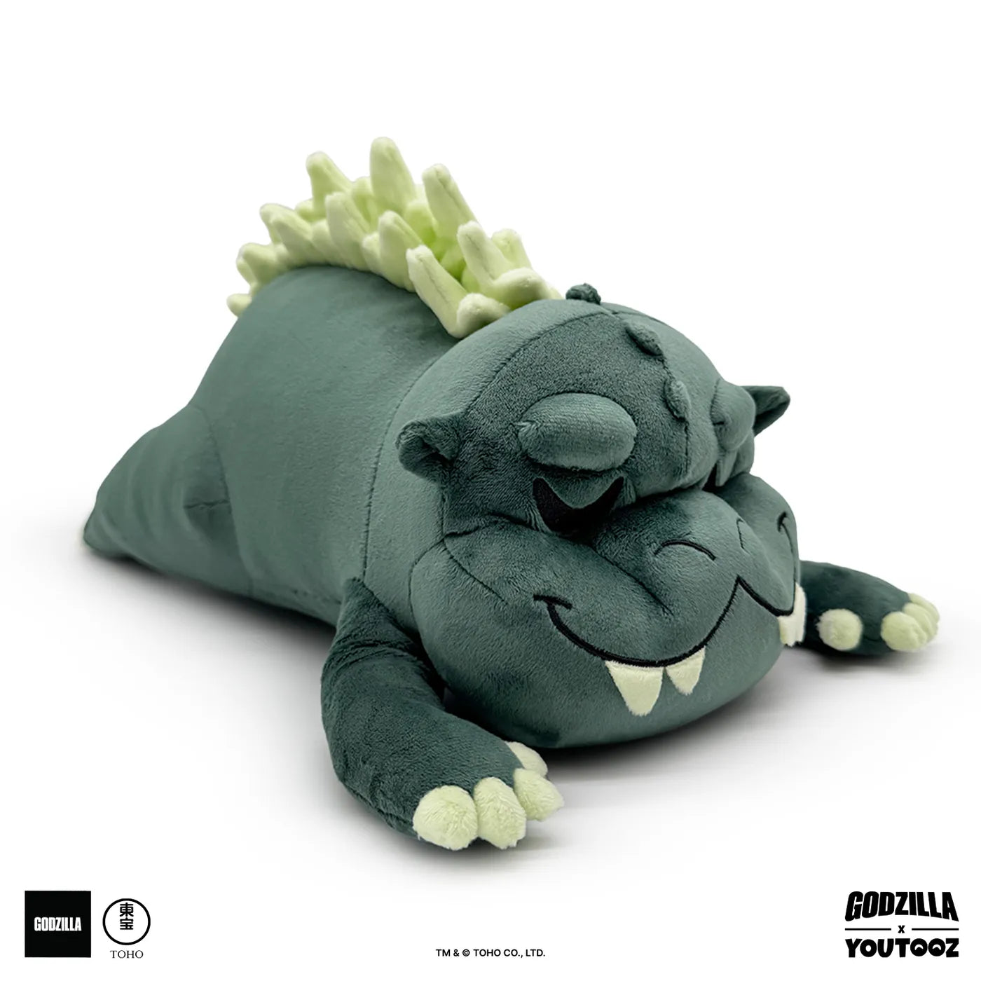 Godzilla: Godzilla Weighted Plush: 16": YouTooz YouTooz