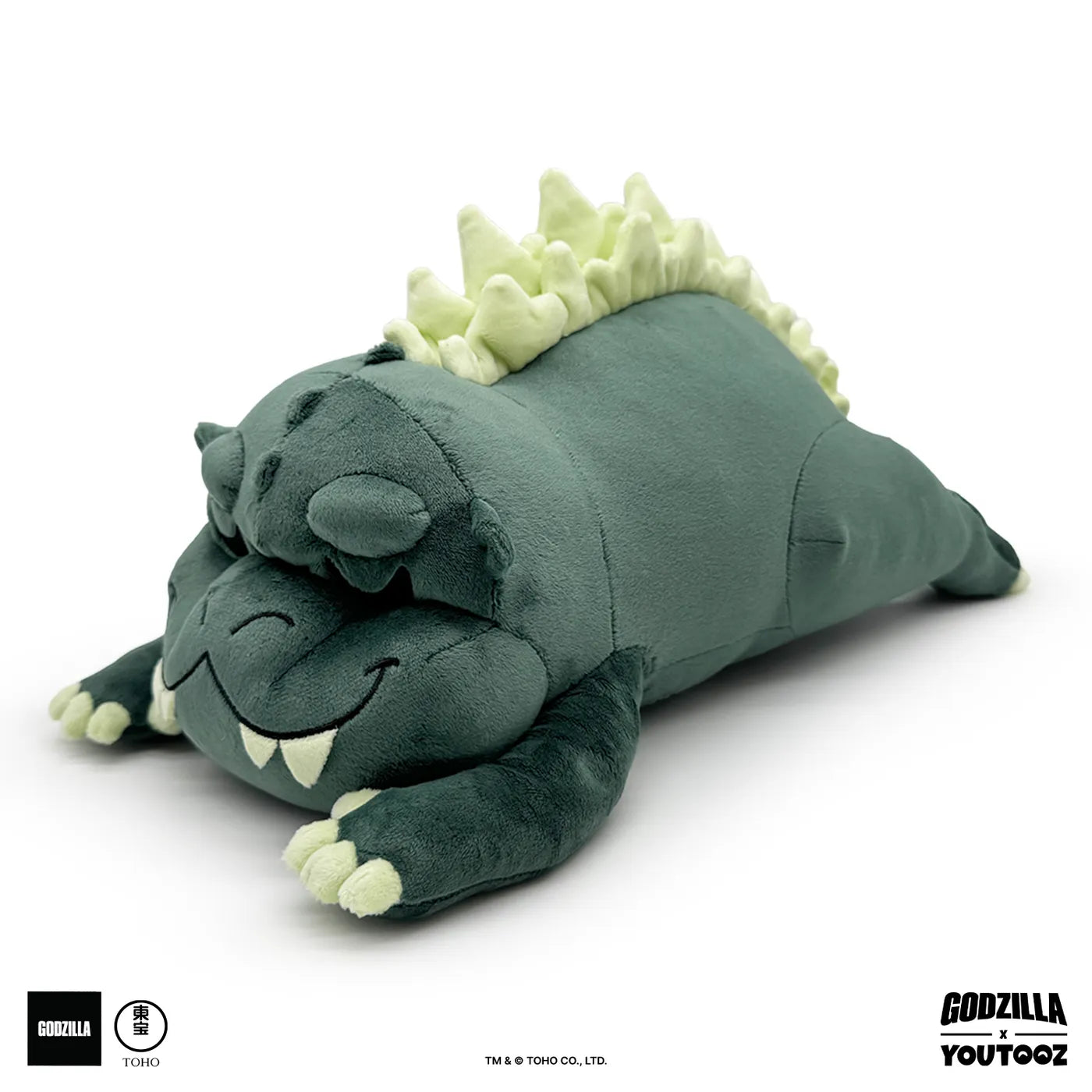 Godzilla: Godzilla Weighted Plush: 16": YouTooz YouTooz