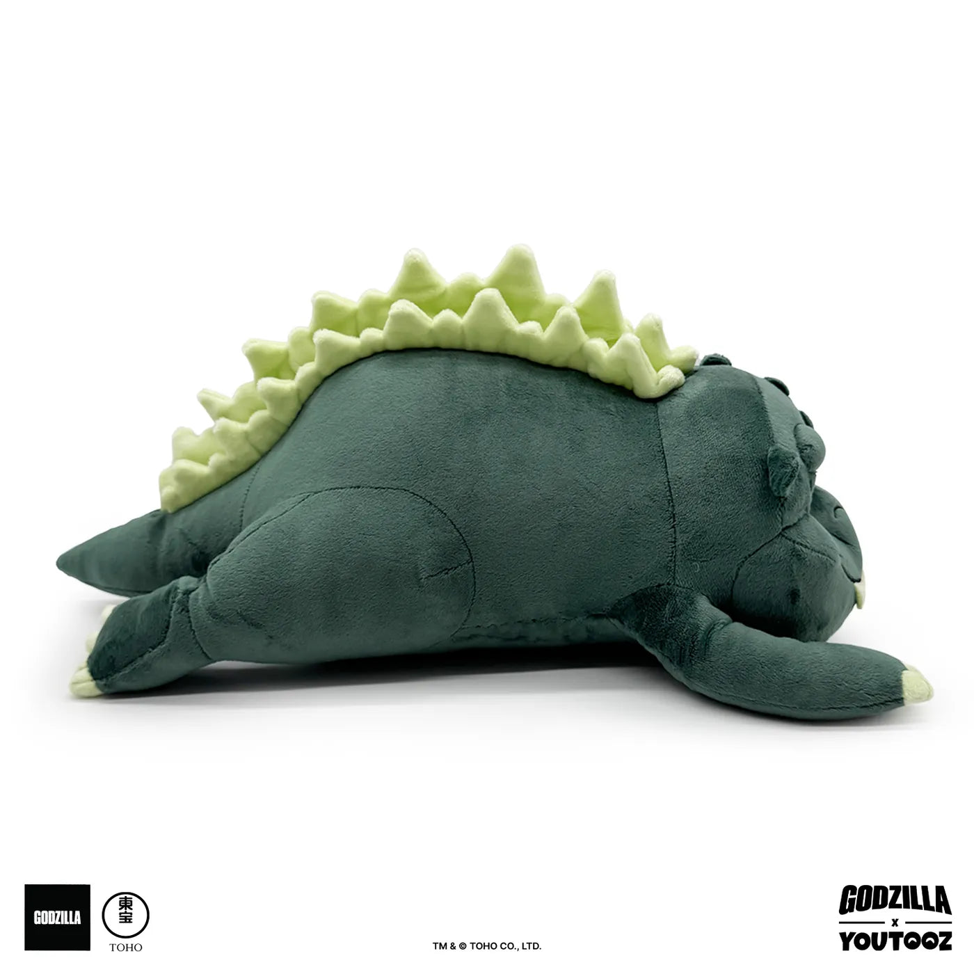 Godzilla: Godzilla Weighted Plush: 16": YouTooz YouTooz