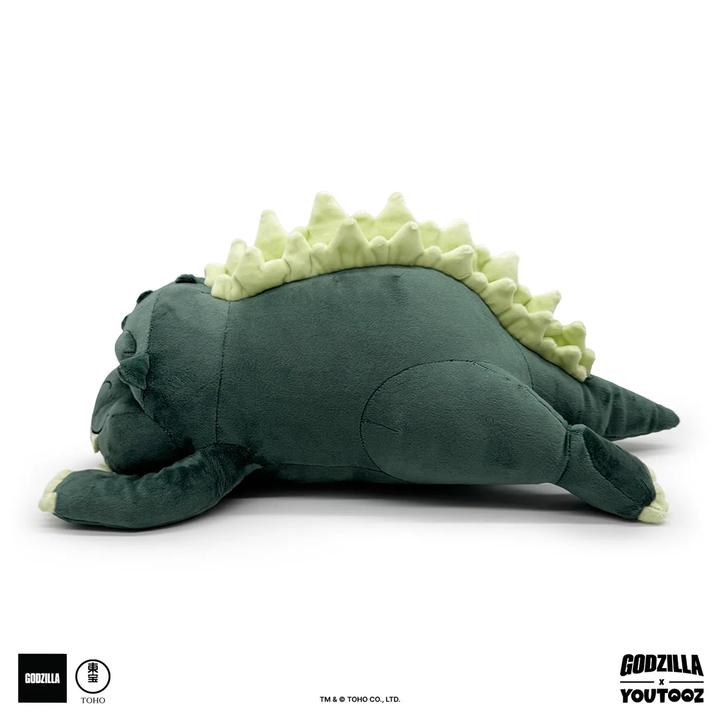 Godzilla: Godzilla Weighted Plush: 16": YouTooz YouTooz
