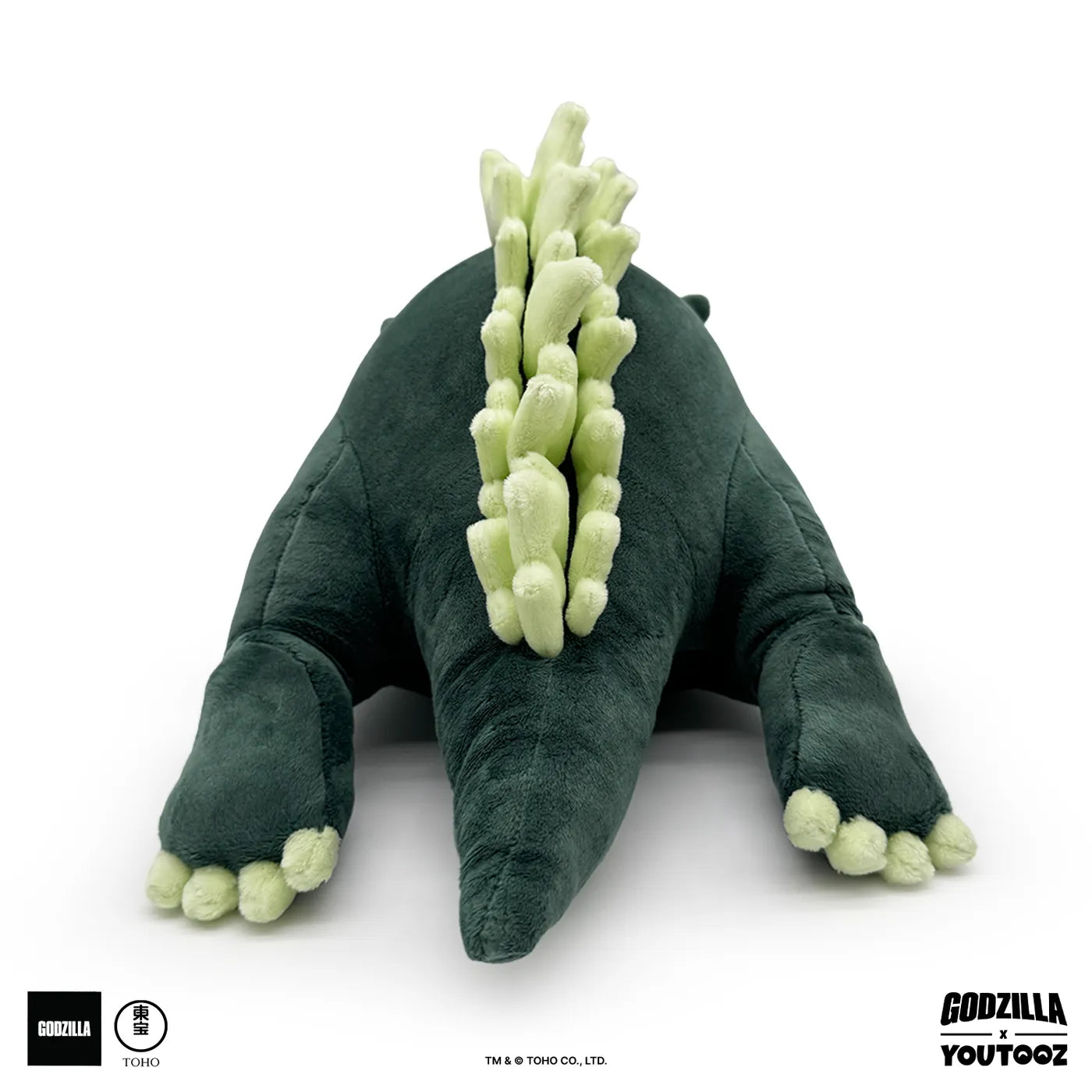 Godzilla: Godzilla Weighted Plush: 16": YouTooz YouTooz
