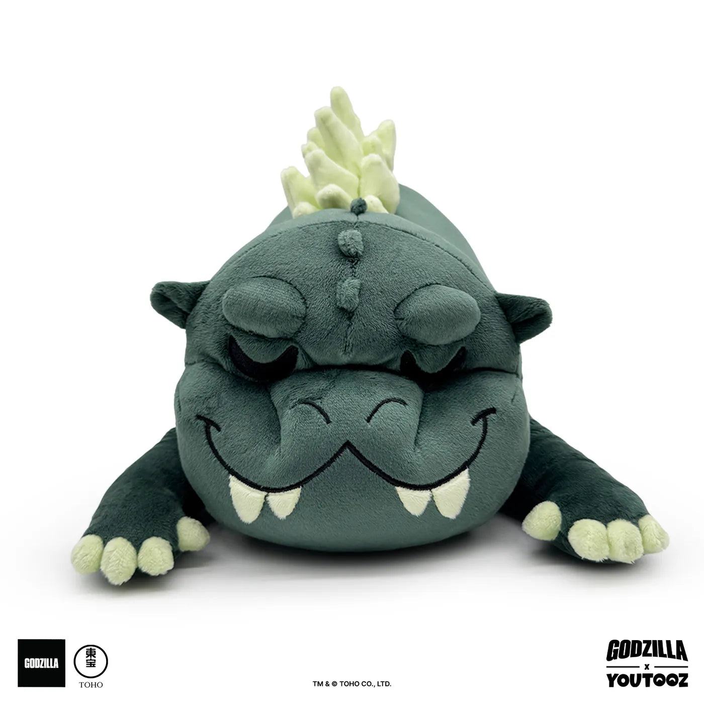 Godzilla: Godzilla Weighted Plush: 16": YouTooz YouTooz