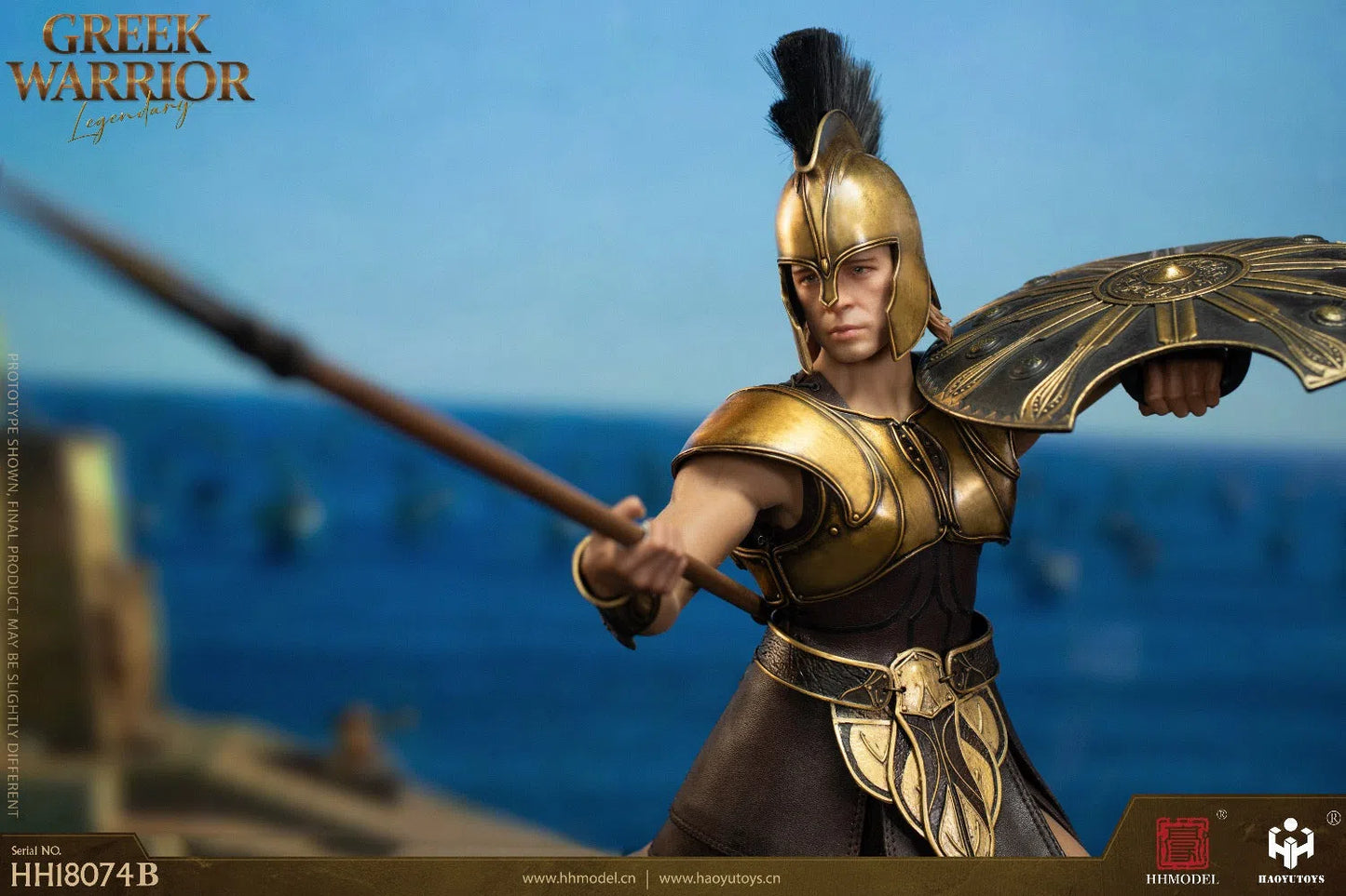 Greek Warrior: Standard Figure - Haoyu Toys Action Figure