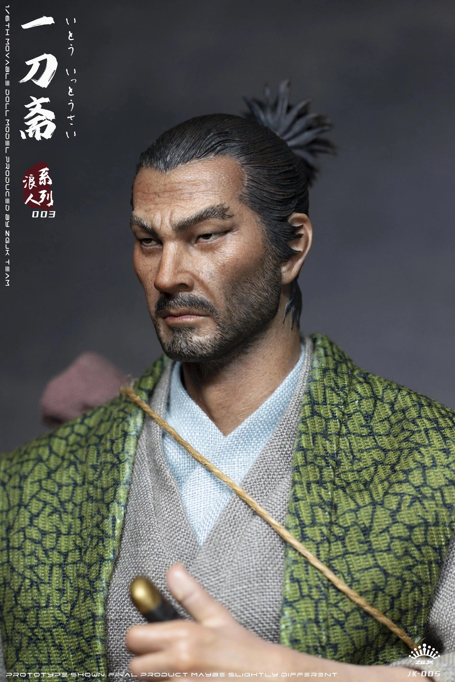 Ito Ittousai: Ronin Series: Sixth Scale Figure - ZGJKTOYS Action Figure