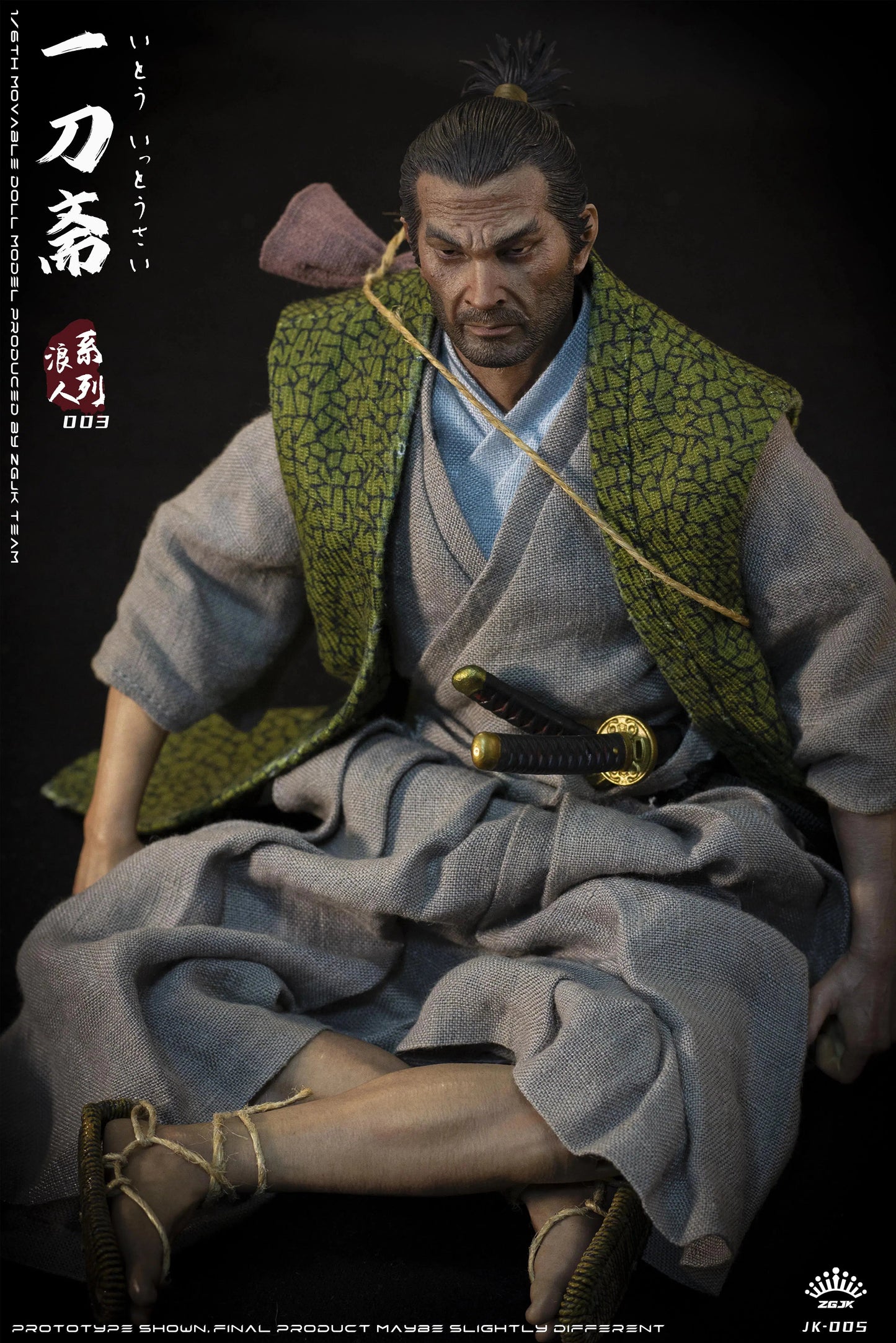 Ito Ittousai: Ronin Series: Sixth Scale Figure - ZGJKTOYS Action Figure
