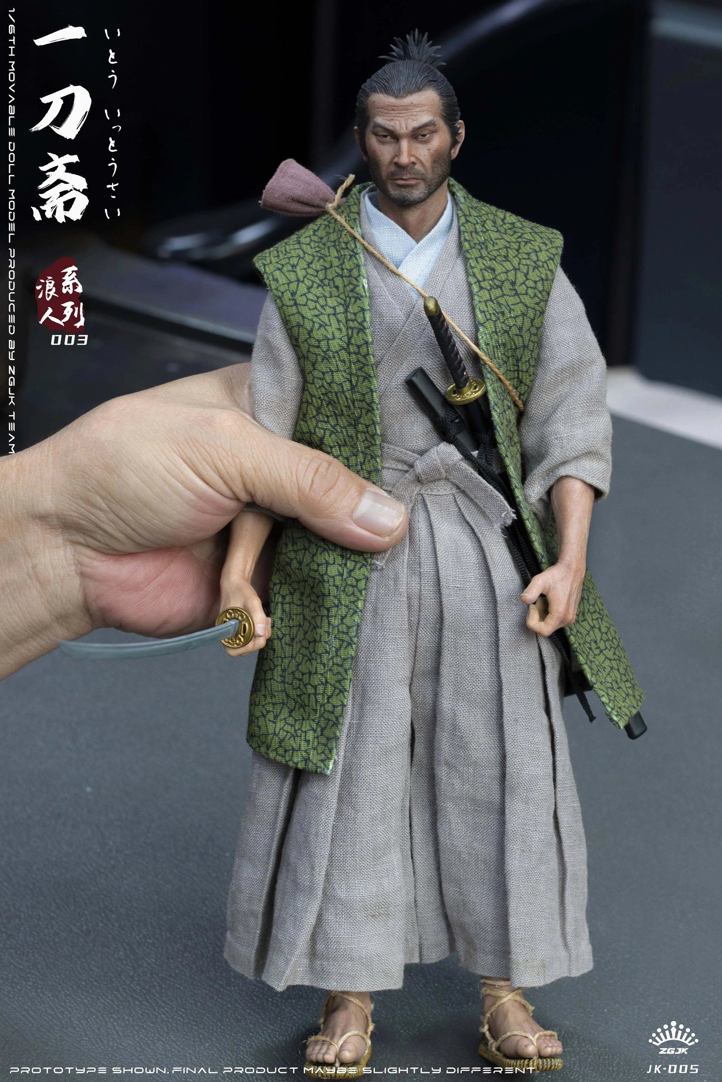 Ito Ittousai: Ronin Series: Sixth Scale Figure - ZGJKTOYS Action Figure