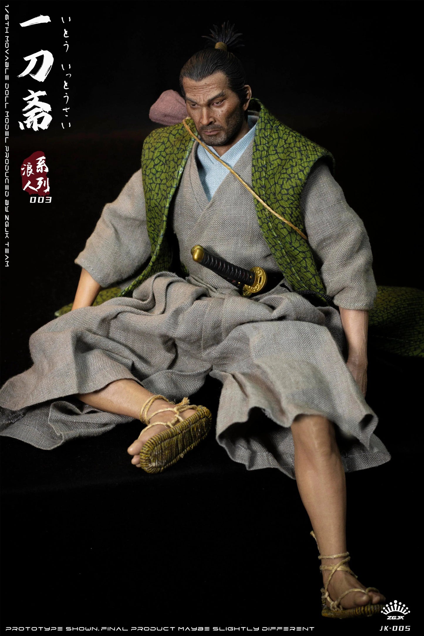 Ito Ittousai: Ronin Series: Sixth Scale Figure - ZGJKTOYS Action Figure