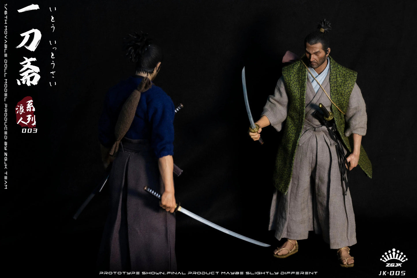 Ito Ittousai: Ronin Series: Sixth Scale Figure - ZGJKTOYS Action Figure