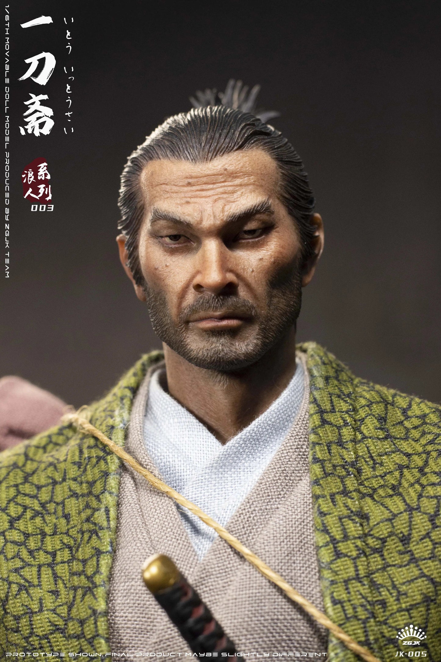 Ito Ittousai: Ronin Series: Sixth Scale Figure - ZGJKTOYS Action Figure