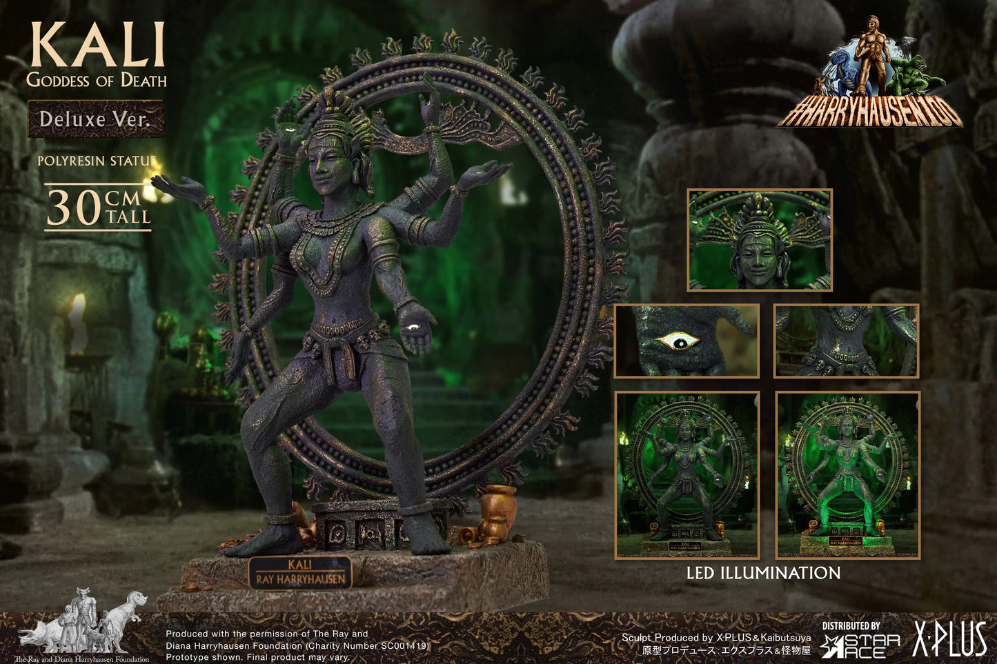 Kali: Goddess Of Death: Deluxe: Ray Harryahusen: Polyresin Statue - Star Ace Statue