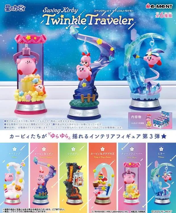 Kirby: Kirby Swing Vol. 3: Mini Figures 6 Pack: Full Wave Re-Ment