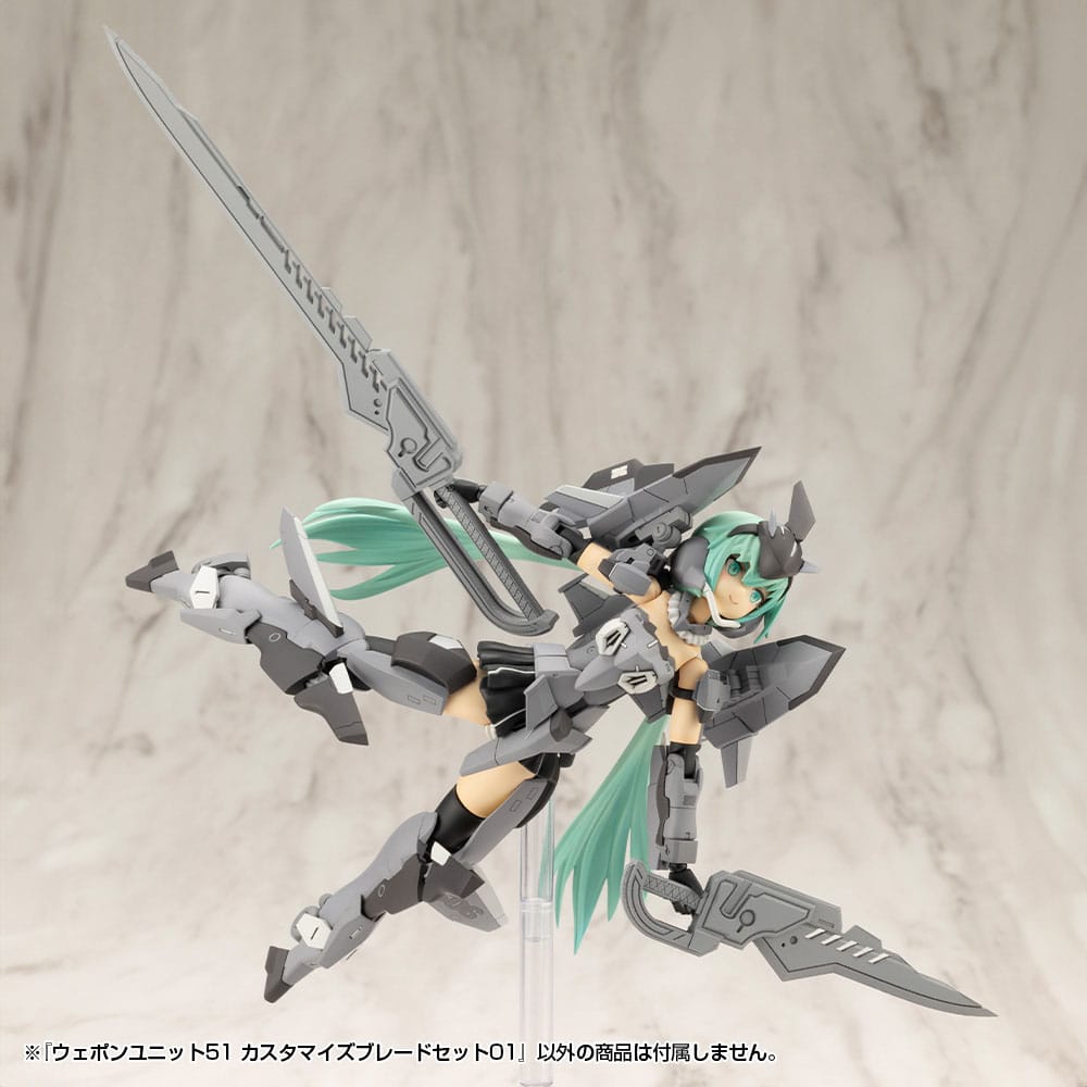 Kotobukiya M.S.G. Model Kit Accessory Set Weapon Unit 51 Customize Blade Set 01 - Kotobukiya Model kits