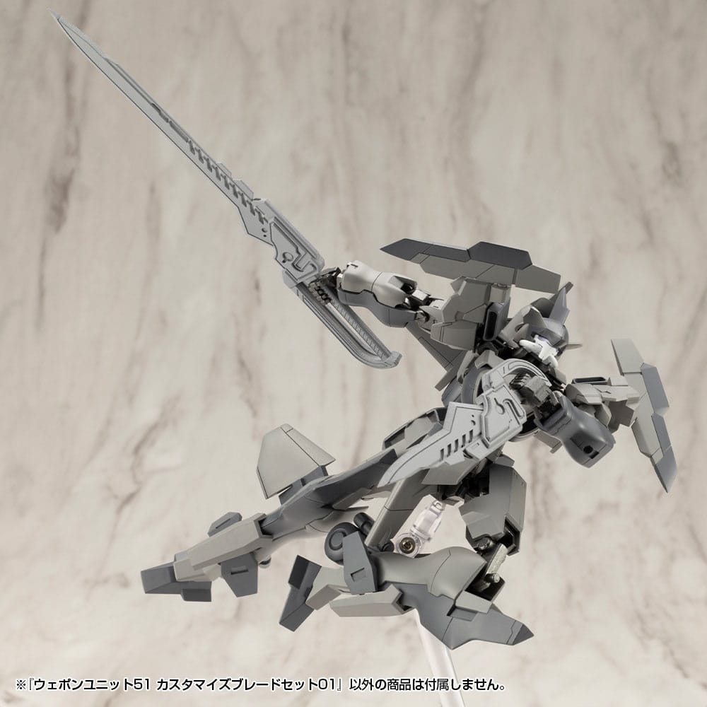Kotobukiya M.S.G. Model Kit Accessory Set Weapon Unit 51 Customize Blade Set 01 - Kotobukiya Model kits