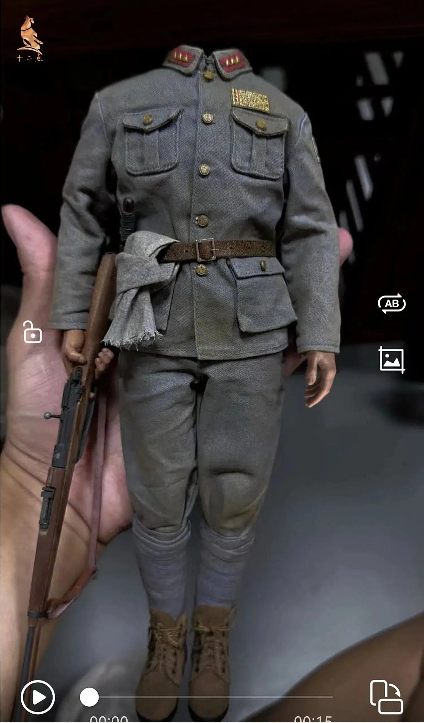 Lone Wolf: T-011A : Historical & Military Figure - Twelve O'Clock Action Figure