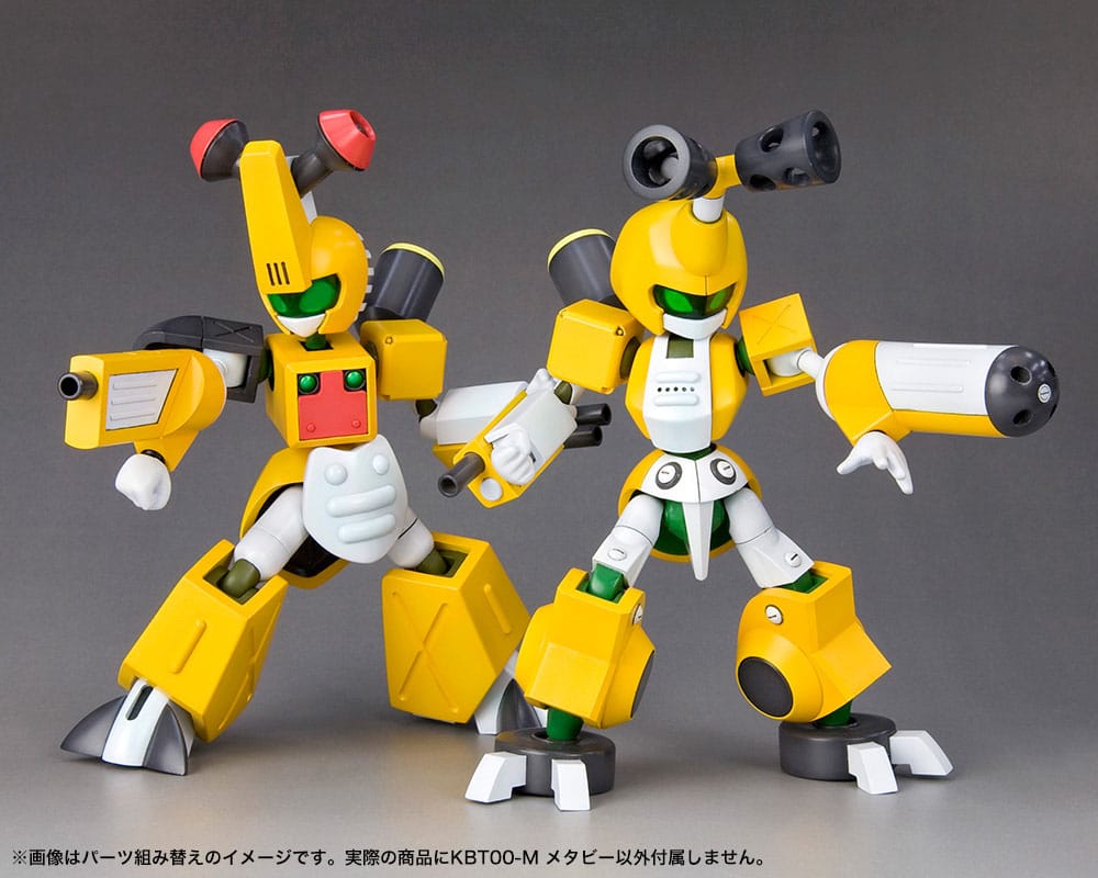 Medarot Plastic Model Kit 1/6 KBT00-M Metal Beetle 15 cm - Kotobukiya Models & Kits