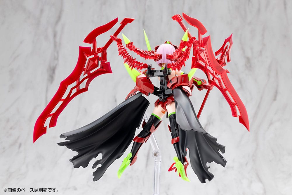 Megami Device Plastic Model Kit 1/1 Bullet Knights Executioner Hell Blaze 15 cm - Kotobukiya Model kits