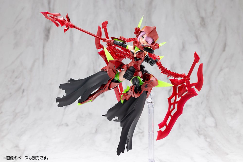Megami Device Plastic Model Kit 1/1 Bullet Knights Executioner Hell Blaze 15 cm - Kotobukiya Model kits