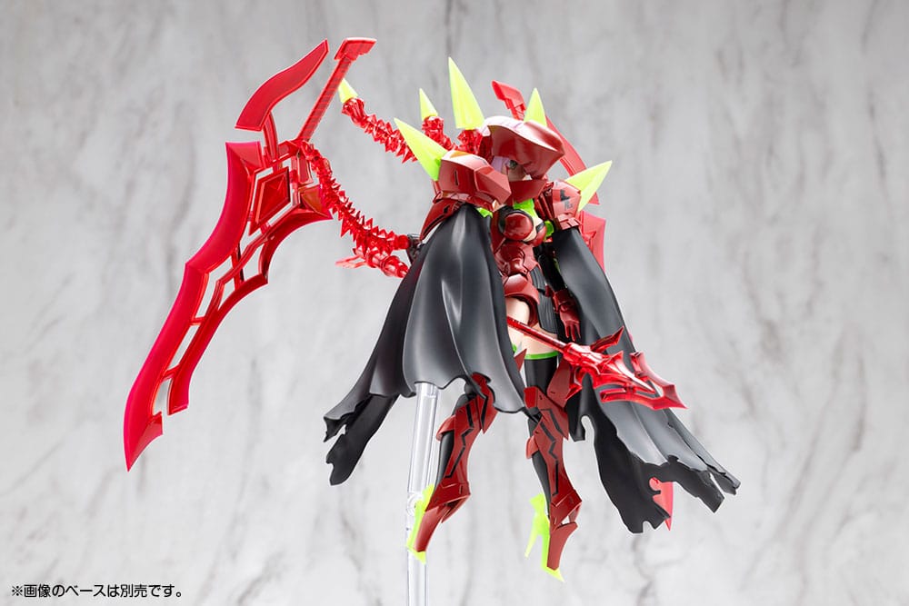 Megami Device Plastic Model Kit 1/1 Bullet Knights Executioner Hell Blaze 15 cm - Kotobukiya Model kits