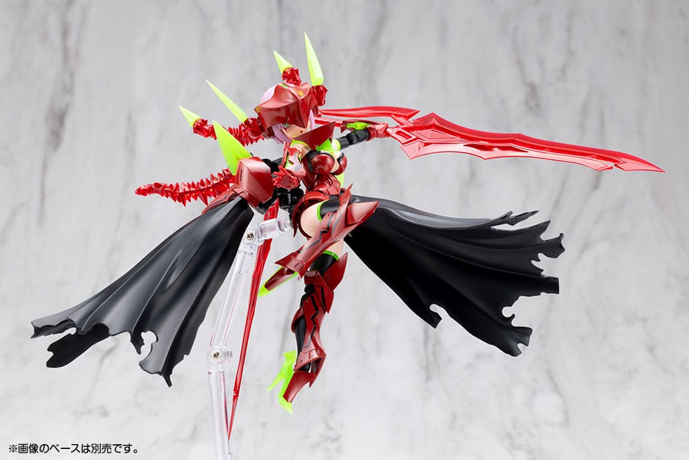 Megami Device Plastic Model Kit 1/1 Bullet Knights Executioner Hell Blaze 15 cm - Kotobukiya Model kits