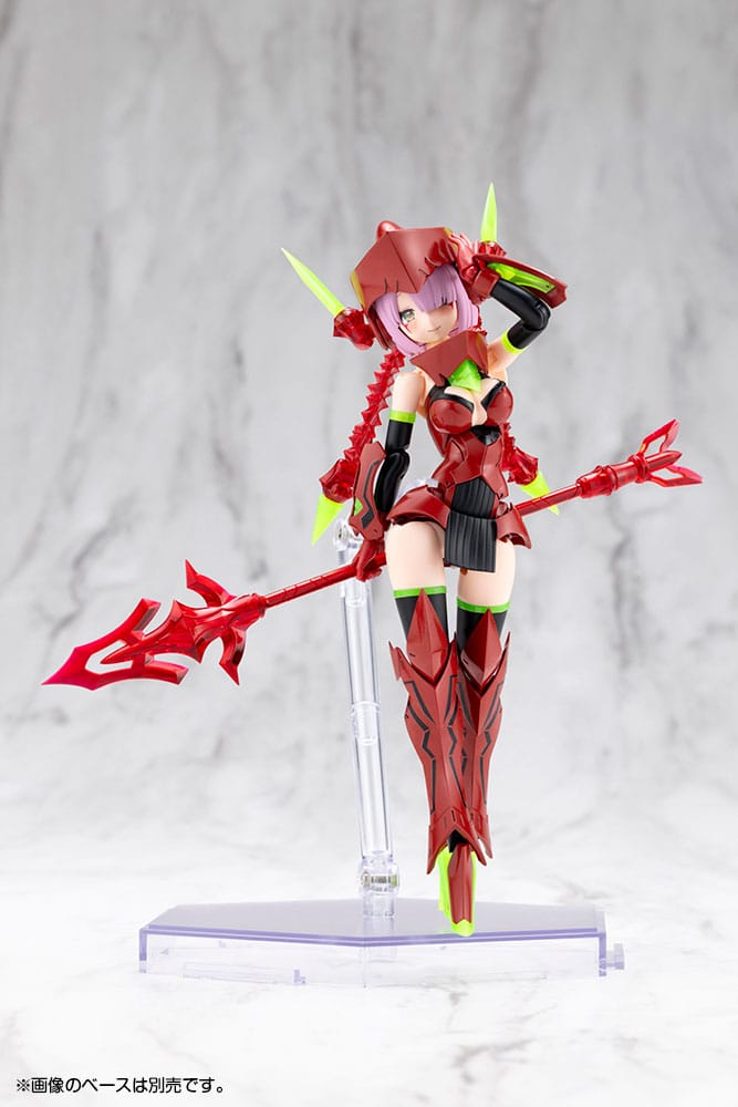 Megami Device Plastic Model Kit 1/1 Bullet Knights Executioner Hell Blaze 15 cm - Kotobukiya Models & Kits
