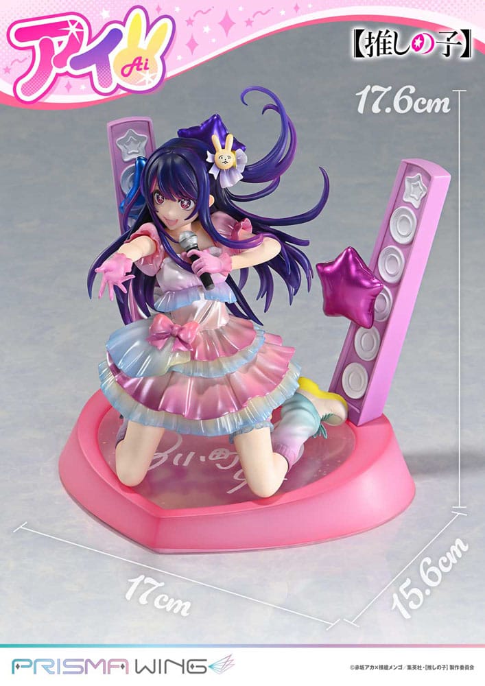 Oshi no Ko Prisma Wing PVC Statue 1/7 Ai - Prime 1 Studio Statues