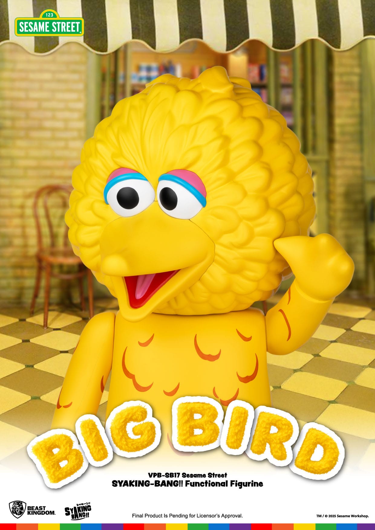 Sesame Street: Big Bird: Syaking-Bang!!: 49cm Piggy Bank - Beast Kingdom Piggy Bank