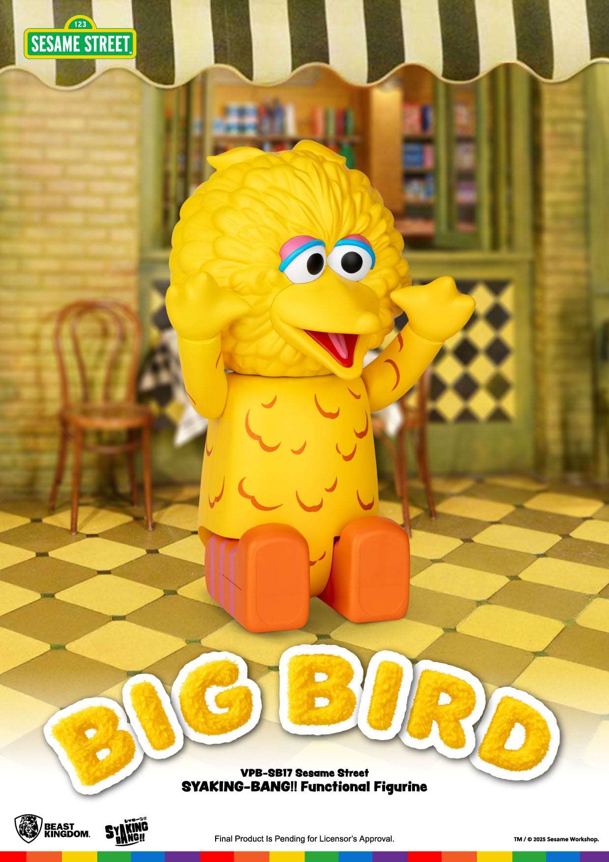 Sesame Street: Big Bird: Syaking-Bang!!: 49cm Piggy Bank - Beast Kingdom Piggy Bank