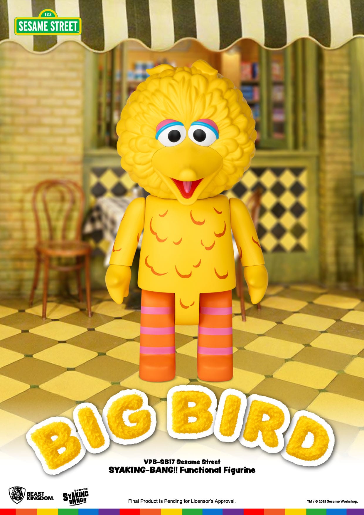 Sesame Street: Big Bird: Syaking-Bang!!: 49cm Piggy Bank - Beast Kingdom Piggy Bank