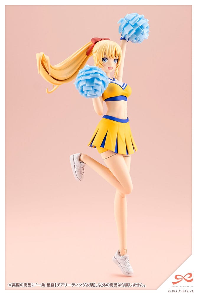 Sousai Shoujo Teien: Seira Ichijo (Cheerleading Costume): 1/10 Scale Model Kit - Kotobukiya Model Kit