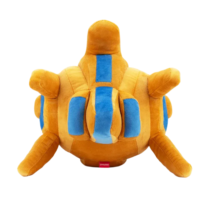 Starcraft: Probe Plush: 9": YouTooz YouTooz