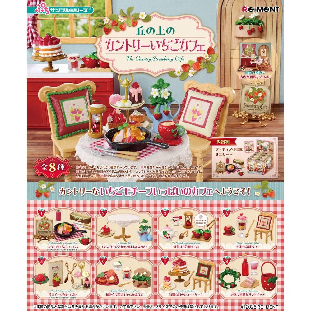 The Country Strawberry Cafe Mini Figures Display 8 - Re-Ment Blind Boxes