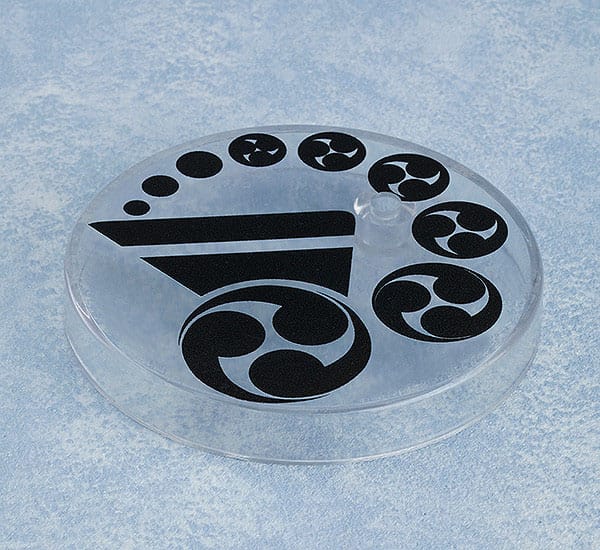 Touken Ranbu Nendoroid Action Figure Yamambagiri Chougi - Good Smile Company Action Figures