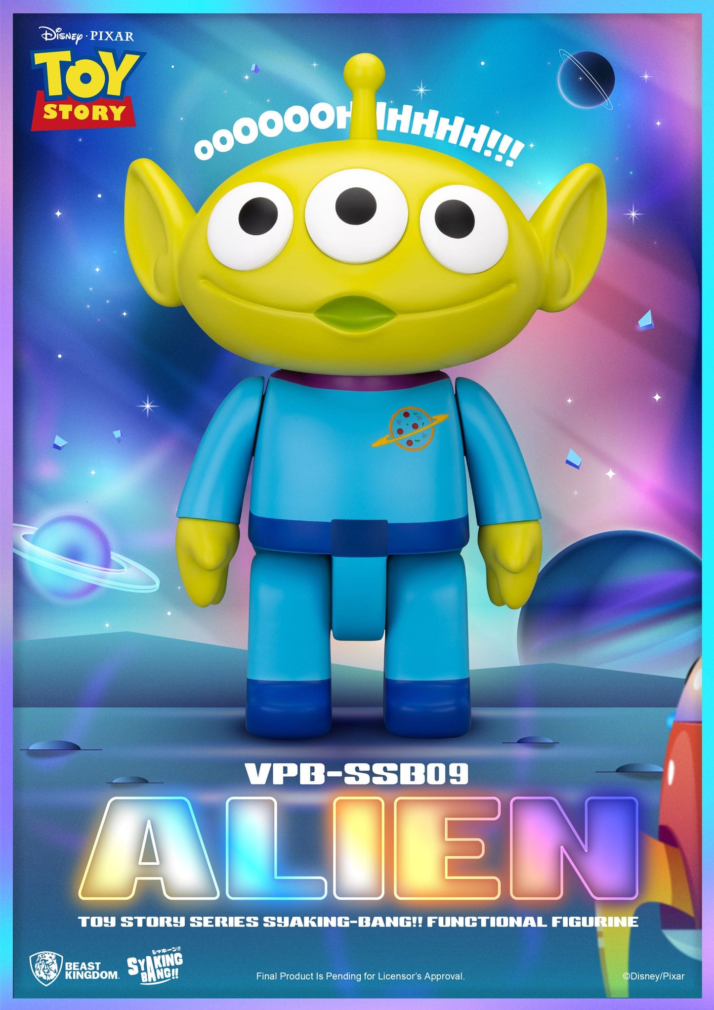 Toy Story: Alien: Syaking-Bang!!: 33cm Piggy Bank - Beast Kingdom Piggy Bank