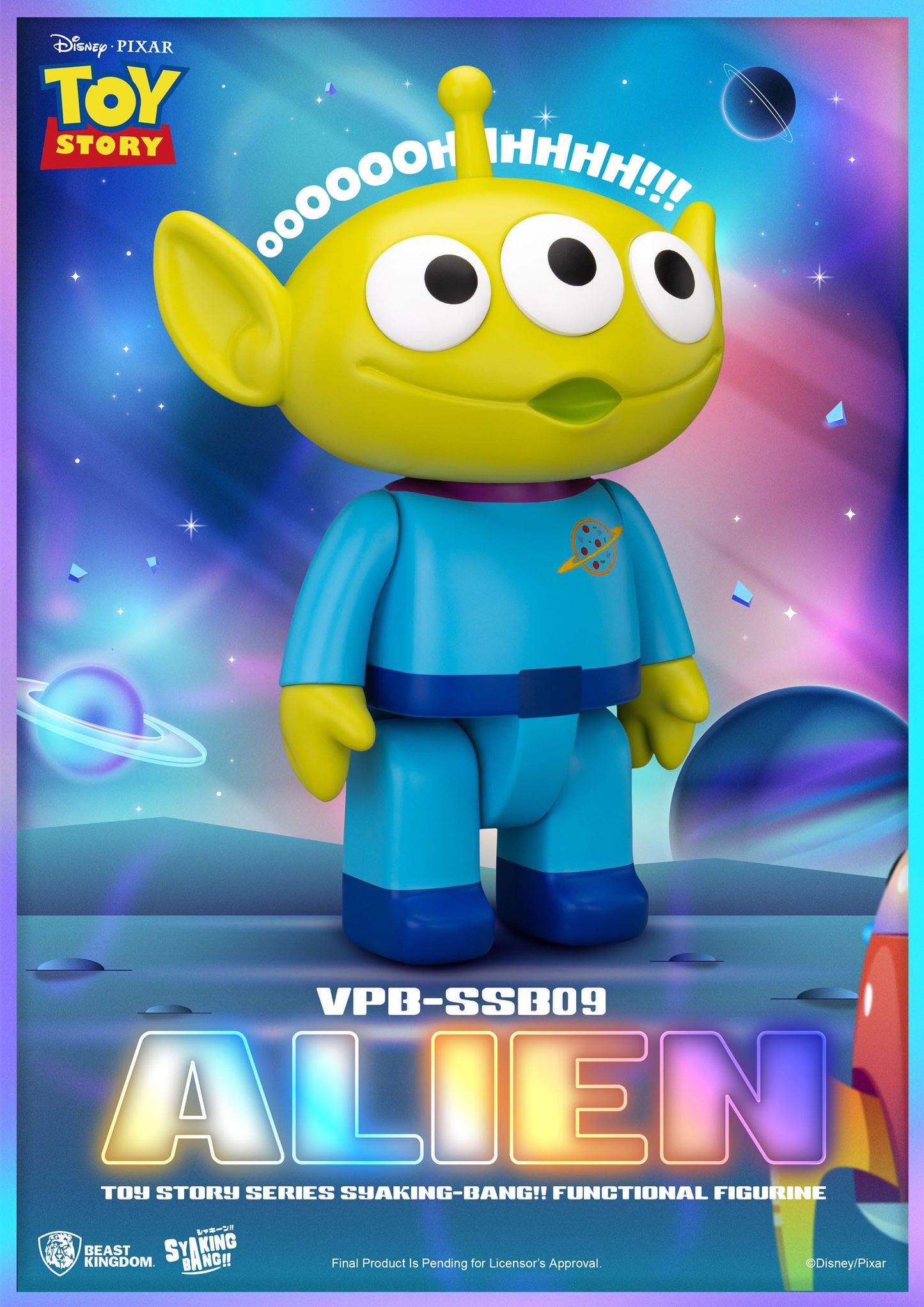 Toy Story: Alien: Syaking-Bang!!: 33cm Piggy Bank - Beast Kingdom Piggy Bank