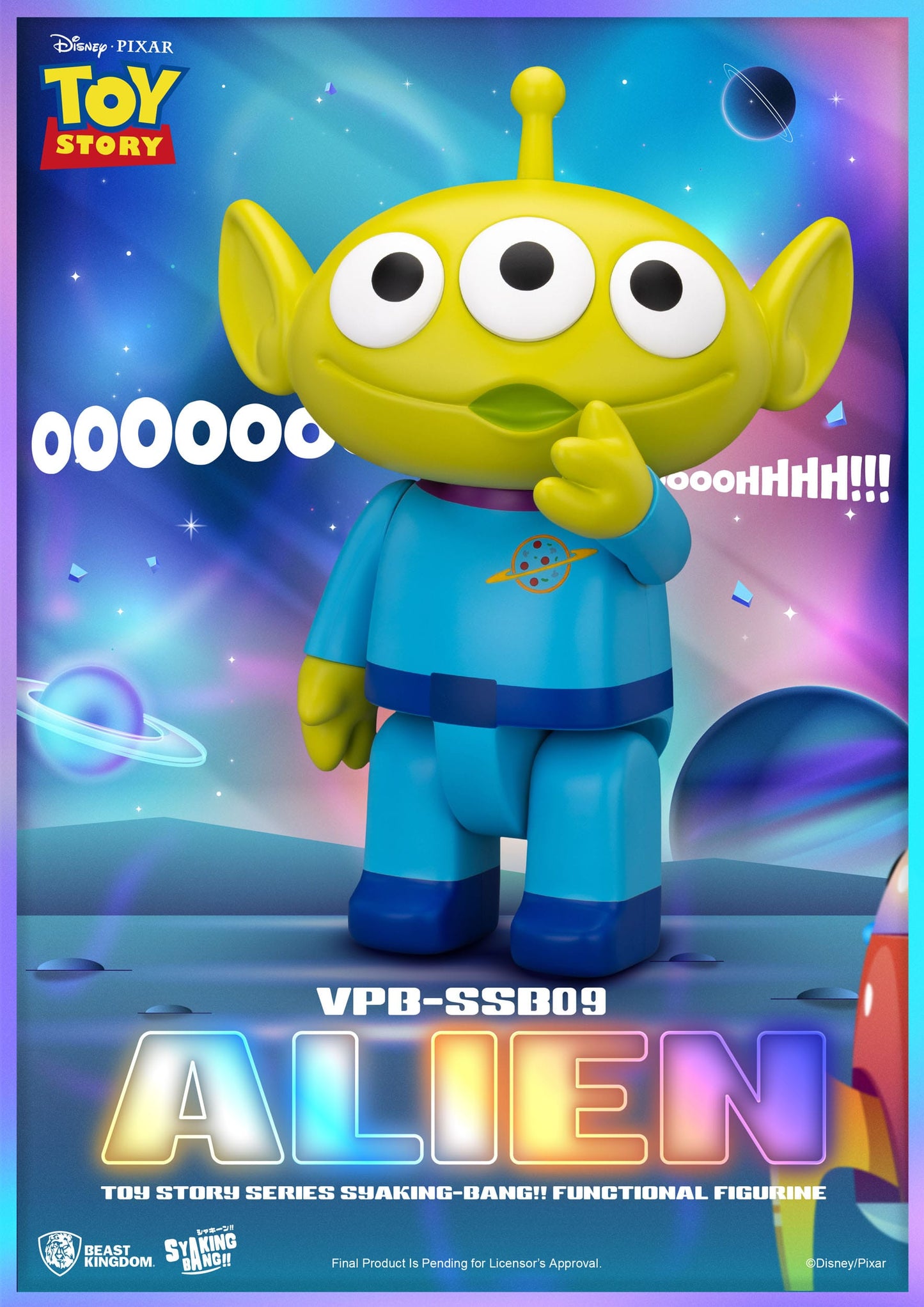 Toy Story: Alien: Syaking-Bang!!: 33cm Piggy Bank - Beast Kingdom Piggy Bank