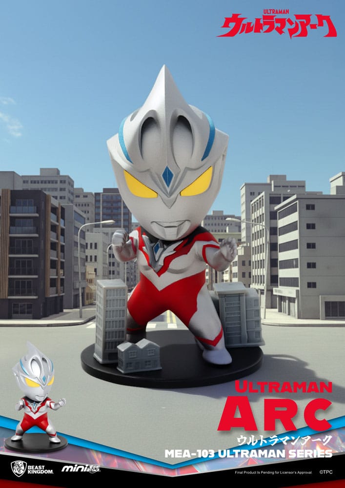 Ultraman Mini Egg Attack Blind Box Figures Ultraman Series 1 Assortment Box Qty 6 - Beast Kingdom Toys Mini-figures, Blind Boxes