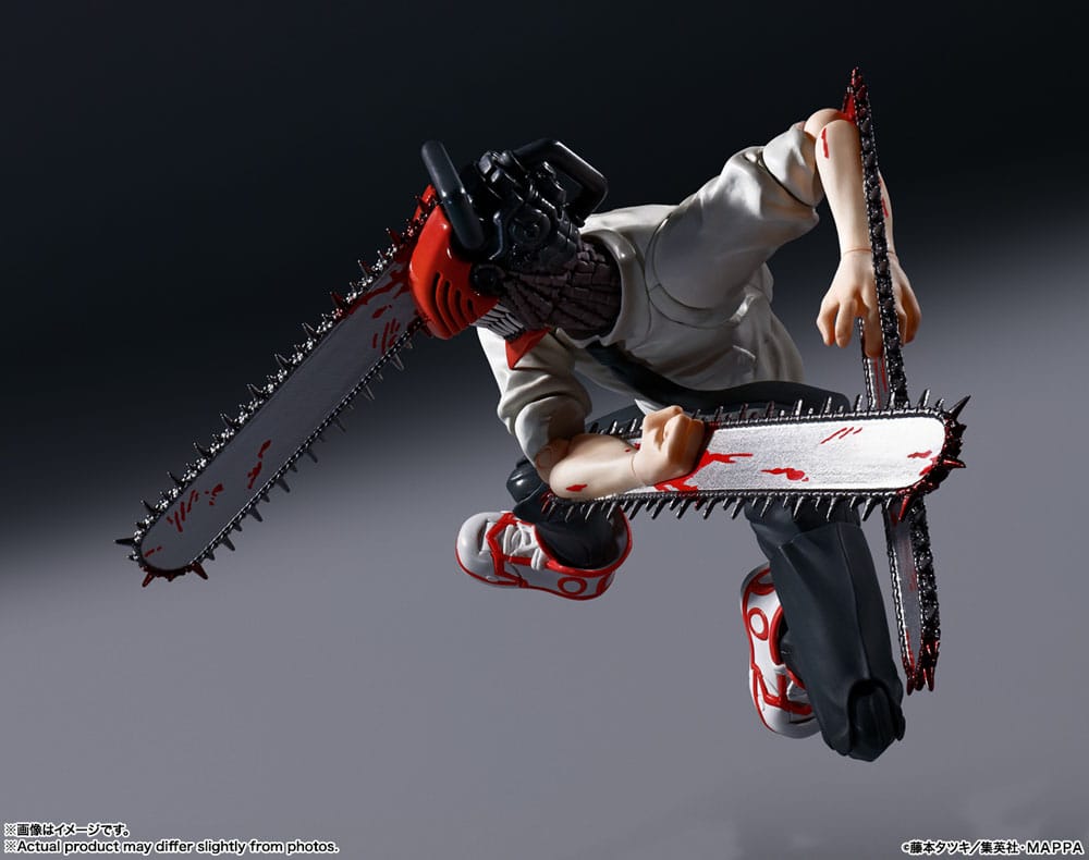 Chainsaw Man S.H. Figuarts Action Figure Chainsaw Man 15 cm - Bandai Tamashii Nations Action Figures