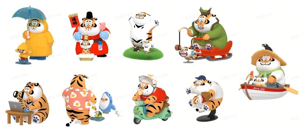 Alexander The Fat Tiger Blind Box Mini Figures Tiger Cub Diaries Display Box Qty 8 - Funism Mini Figures, Blind Boxes