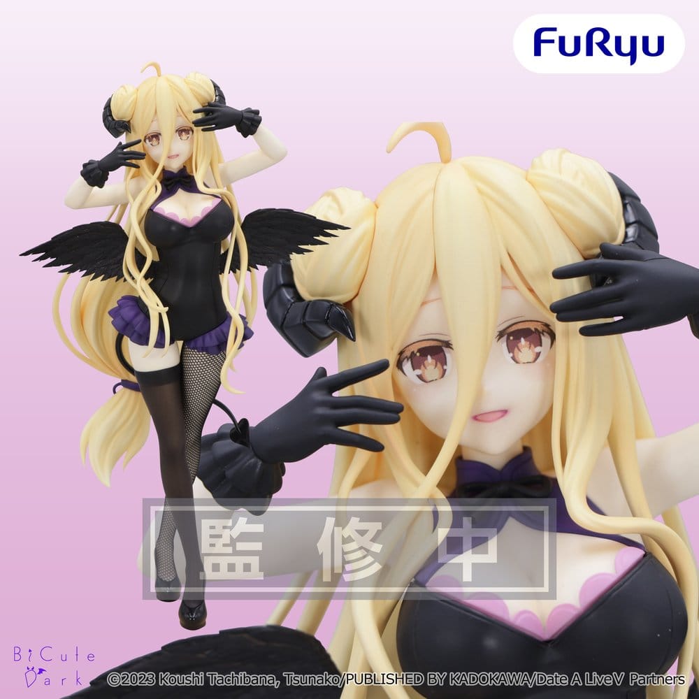 Date A Live? BiCute Dark Figure PVC Figure Mukuro Hoshimiya 23 cm - Furyu Statues