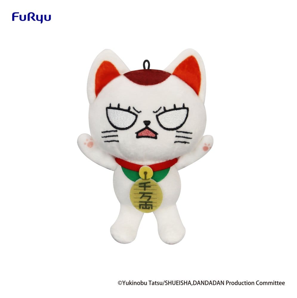 Dandadan Plush Figure Turbo Granny (Beckoning Cat) Vol. 2 B 12 cm - Furyu Plushes